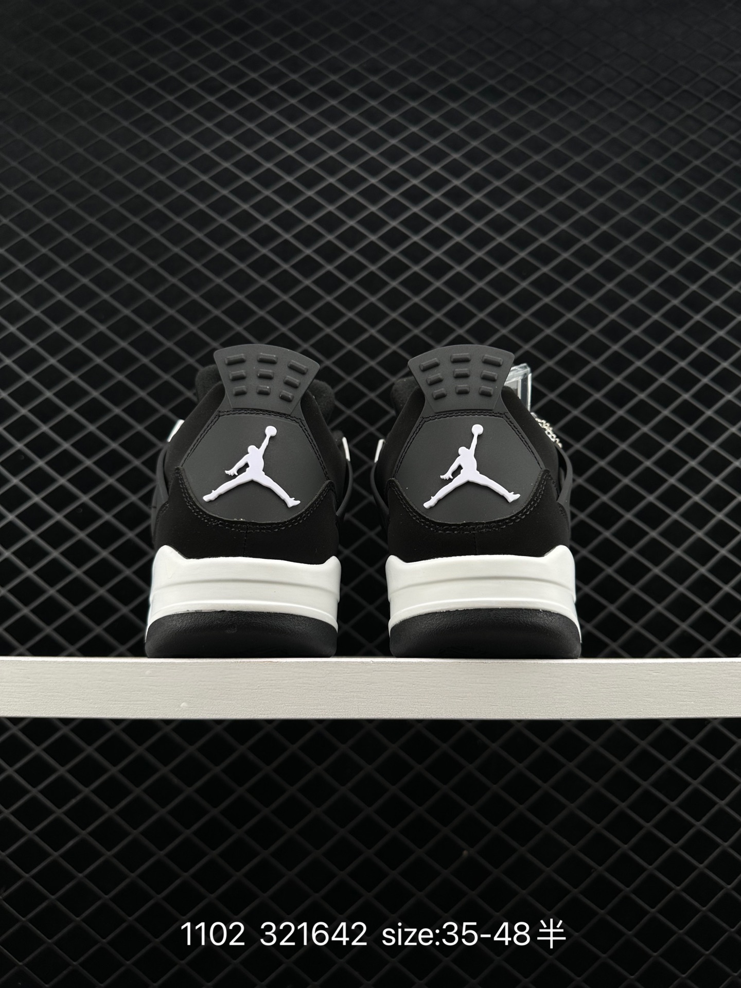 Nike Wmns Air Jordan 4 Retro GS
